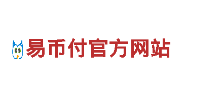 高效能源发电企业——usdt交易平台.中国，多样化能源供应解决方案。